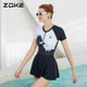 
Zhouke swimsuit women's one-piece dress with sun protection new conservative hot spring bathing suit covering belly cat women's swimsuit