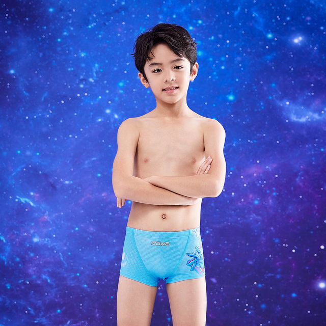 Zoke children's swimsuit flat corner professional swimming training zoke Ultraman Tiga boys quick-drying competition swimming trousers