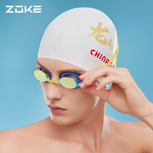 Zhouke electroplated swimming goggles high-definition waterproof and anti-fog adult women's myopia men's professional swimming training racing glasses