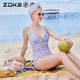 zoke one-piece triangular split skirt hot spring water women's split style conservative slimming two-piece swimsuit