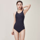 Zhouke parent-child family wear women one-piece triangle girls professional swimming training mother and daughter wear student racing swimsuit