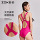 Zoke racing swimsuit women's sexy swimsuit competition professional training sports ladies large size swimsuit women

