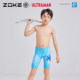 Zhouke boys five-point swimming trunk professional swimming training Ultraman children's quick-drying competition racing swimsuit