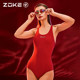 Zoke one-piece triangle swimsuit for women swimming basic color detachable chest pad shoulder strap competition swimsuit for women bright color
