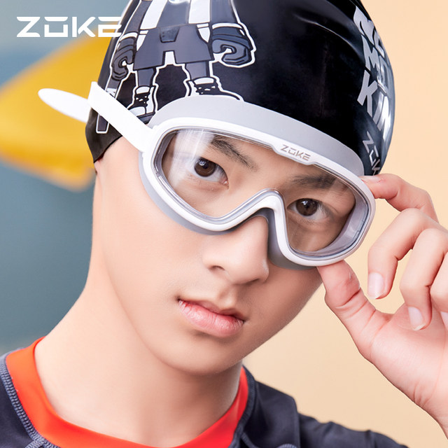 Zoke Castle Children's Frame Swim Mirror HD Waterproof Mist Boys Swim Moggly Boy Boy Swimsuit Bulled Eye glasses
