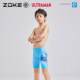 Zhouke boys five-point swimming trunk professional swimming training Ultraman children's quick-drying competition racing swimsuit