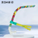 Zhouke snorkel children's direct wet swimming training underwater ventilation device snorkeling freestyle professional snorkel