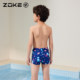 Zhouke children's swimsuit flat corner professional swimming training zoke half fish man student boy quick-dry racing swim trousers
