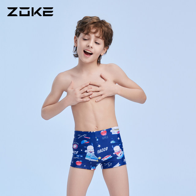 Zhouke children's swimsuit flat corner professional swimming training Pacha dog boy quick-drying Sanrio medium-sized children's swimming trousers