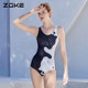 Chauke swimsuit women's one-piece triangle hot spring resort swimsuit fashionable new slim black and white cute cat swimsuit