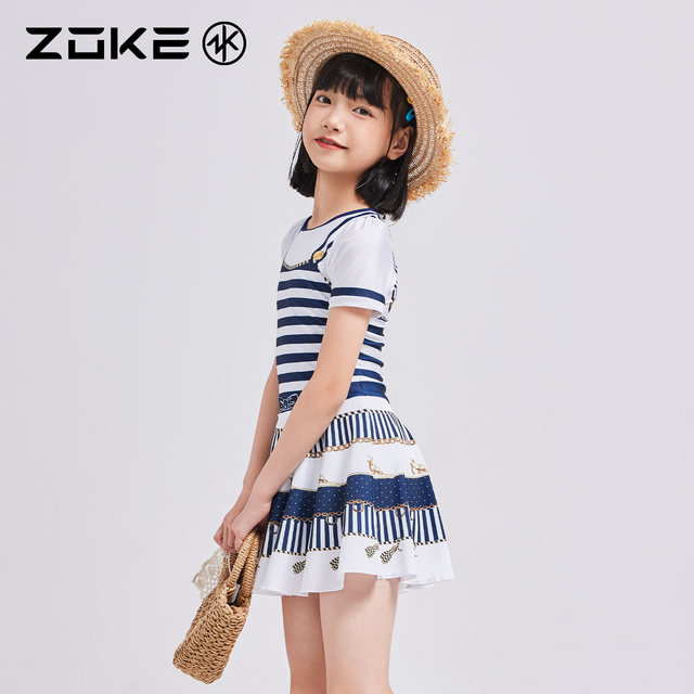 Chauke children's swimsuit one-piece cake skirt with flat angle sun protection zoke girls nautical wind speed dry swimming training