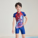 Zoke children's swimsuit one-piece flat corner short-sleeved sun protection swimming training Ultraman zoke boys quick-drying vacation