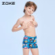 Zhouke children's swimsuit flat corner professional swimming training Pacha dog boy quick-drying Sanrio medium-sized children's swimming trousers