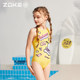 Zhouke children's swimsuit one-piece triangle professional swimming training Pacha dog girl quick-drying competition big children's swimsuit