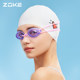 Zhouke swimming goggles HD waterproof and anti-fog women's swimming training zoke racing professional competition small frame flat light glasses