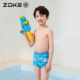 Zhouke children's swimsuit flat corner professional swimming training zoke half fish man student boy quick-dry racing swim trousers