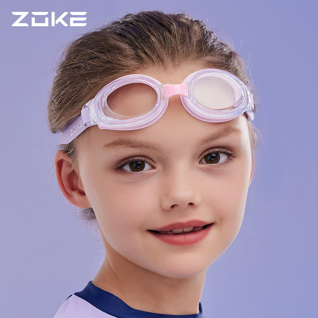Chauke children's swimming goggles high-definition waterproof and anti-fog youth swimming training girls racing protective swimming goggles