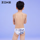 Zhouke children's swimsuit triangle professional swimming training zoke mid-large children's competition racing boys' quick-dry swimming trousers