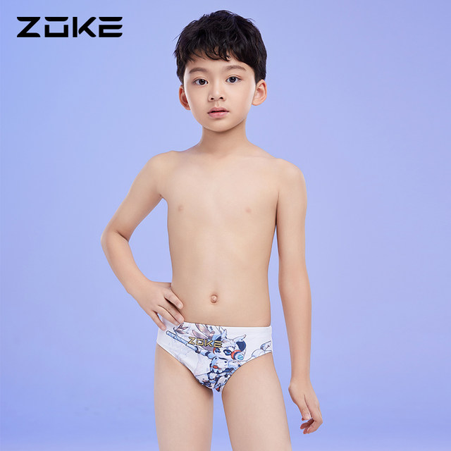 Zhouke children's swimsuit triangle professional swimming training zoke mid-large children's competition racing boys' quick-dry swimming trousers