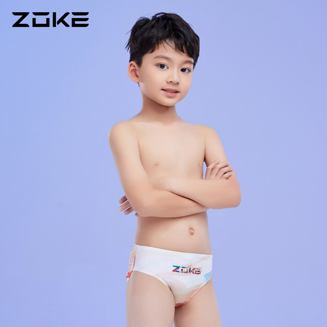 Zhouke children's swimsuit triangle professional swimming training zoke mid-large children's competition racing boys' quick-dry swimming trousers