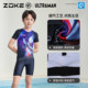 Zoke children's swimsuit one-piece flat corner short sleeve sun protection quick dry zoke Ultraman Tiga boys swimming training