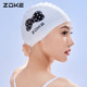 Zhouke silicone swimming cap panda style adult waterproof hair care ear protection ladies long hair does not strangle the head zoke swimming cap