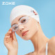 Zhouke swimming goggles HD waterproof and anti-fog women's swimming training zoke racing professional competition small frame flat light glasses