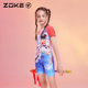Zhouke children's swimsuit one-piece flat corner short-sleeved sun protection zoke Nezha swimming training boy quick-dry girl swimsuit