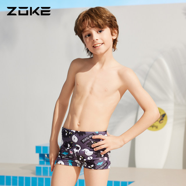 Zhouke children's swimsuit boys' flat corner professional swimming training zoke quick-drying medium-sized children's Sanrio competition swimming trousers