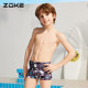 Zhouke children's swimsuit boys' flat corner professional swimming training zoke quick-drying medium-sized children's Sanrio competition swimming trousers