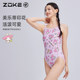 Zhouke one-piece triangle professional high hip racing sexy swimsuit racing swimsuit girl baking diary Melody