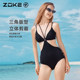 Zhuke one-piece triangle bikini sexy swimsuit women comfortable green seaside vacation hot spring fashion beautiful swimsuit