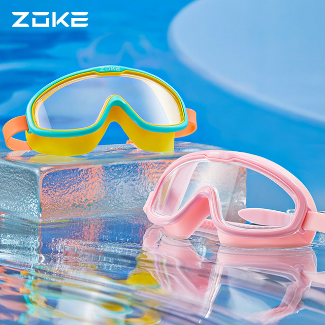 Zoke Castle Children's Frame Swim Mirror HD Waterproof Mist Boys Swim Moggly Boy Boy Swimsuit Bulled Eye glasses
