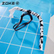 Zhouke snorkel children's direct wet swimming training underwater ventilation device snorkeling freestyle professional snorkel