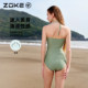 Zhouke Bikini Sexy Swimsuit Ladies Green Seaside Vacation Hot Spring Fashion Beautiful Swimsuit Comfortable Fabric Triangle