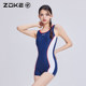 Zhouke swimsuit women's summer new style zoke women's spa swimsuit girls adult flat horn large size racing swimsuit