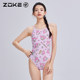 Zhouke one-piece triangle professional high hip racing sexy swimsuit racing swimsuit girl baking diary Melody