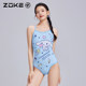 Zhouke women's one-piece swimsuit triangular seaside vacation 2025 new swimsuit blue big ear dog sea salt jade gui dog