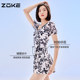 zoke body dress swimsuit women's 2025 new slim swimsuit zoke conservative plus size women's hot spring swimsuit