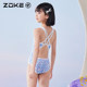 Zhouke children's swimsuit girls one-piece triangle new style medium-sized children girls mermaid swimsuit professional swimming training
