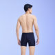 Zhouke men's swimming trunks flat angle professional swimming training zoke large size students beginner quick-drying competition swimming trousers