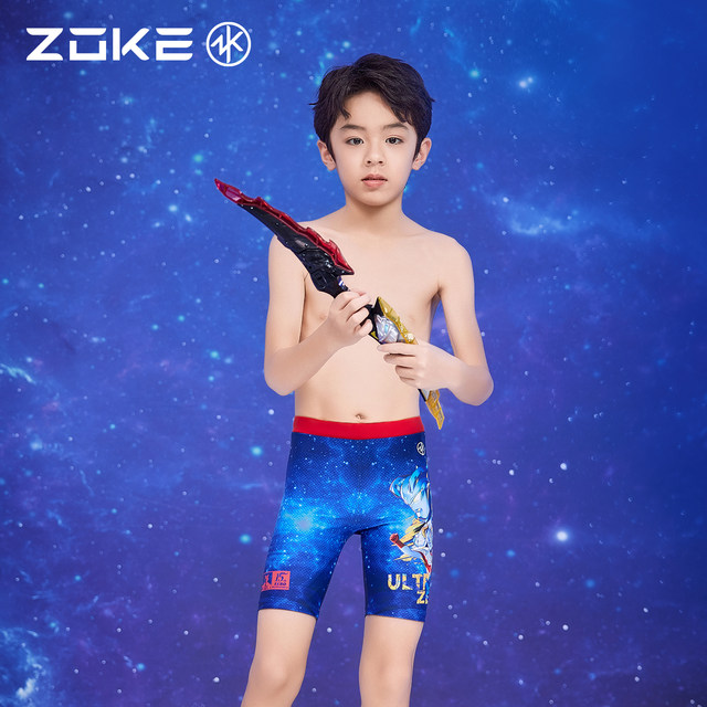 
Zoke children's swimming trunks five-point swimming training zoke Ultraman Boys Quick Fucking Competition Student Swimsuit