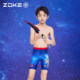 
Zoke children's swimming trunks five-point swimming training zoke Ultraman Boys Quick Fucking Competition Student Swimsuit