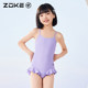 Zhuke children's swimsuit one-piece triangle girl zoke2025 new girl training quick-drying hot spring swimsuit