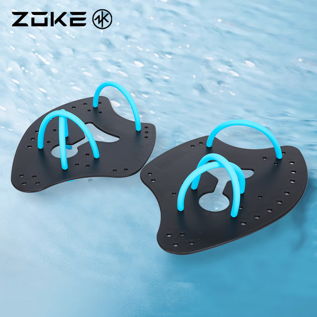 Zhouke webbed adult professional swimming axe paddling freestyle arm stroke training for children beginner equipment