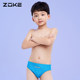 Zhouke children's swimsuits, triangle professional swimming training, zoke quick-drying youth competition, swimming pool, boys' swimming trousers