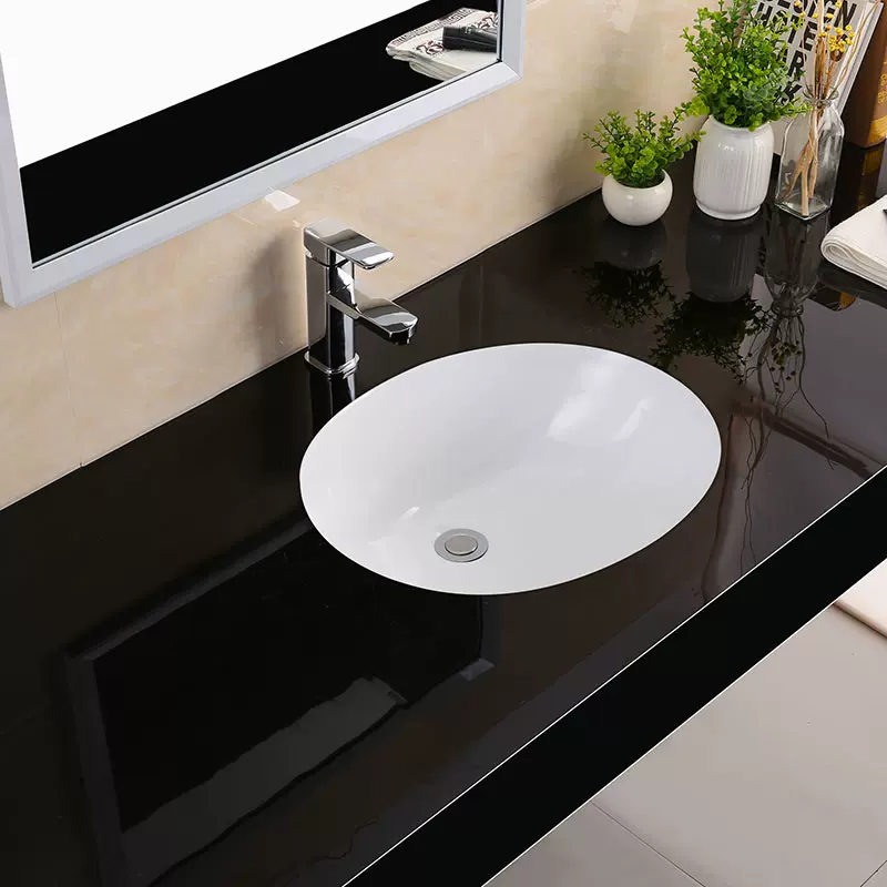 淘拓卫浴陶瓷台下盆椭圆形方形嵌入式洗手盆浴室柜