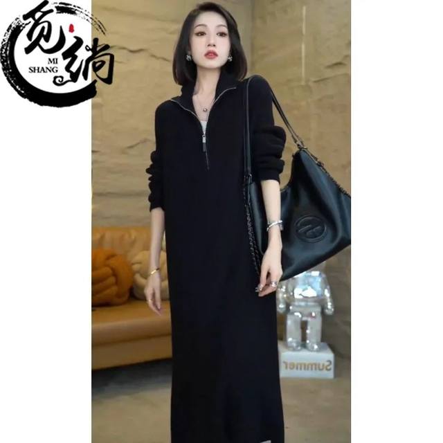 Takaitar skirt half zipper mid -length autumn and winter 2024 new high -grade high -end knitted knee long skirt dress