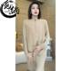 Takaitar skirt half zipper mid -length autumn and winter 2024 new high -grade high -end knitted knee long skirt dress
