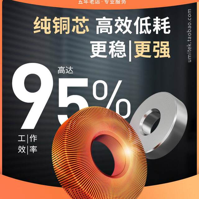 Pure copper transformer 220v to 110v100 Japanese rice cooker Umi high-power voltage conversion anti-trip
